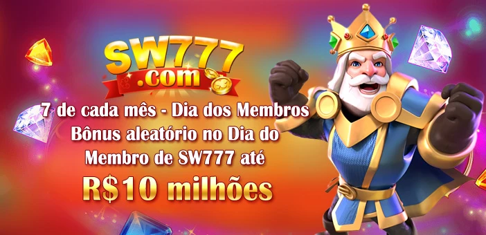 SW777 Rebate